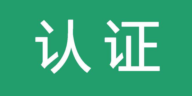泛目录排名代做包收录